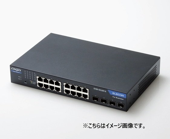 スイッチングハブ レイヤー2 WEBスマート ギガスイッチ EHB-SG2B08 エレコム ELECOM 8ポート 耐熱50度 ループ防止機能 未使用 2510LS291