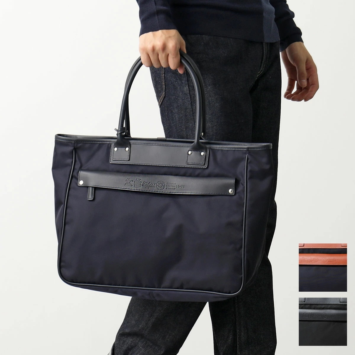 【訳あり】Felisi フェリージ ブリーフバッグ 14/26/DS メンズ ナイロン×レザー 手提げ ビジネス トートバッグ 鞄 カラー3色