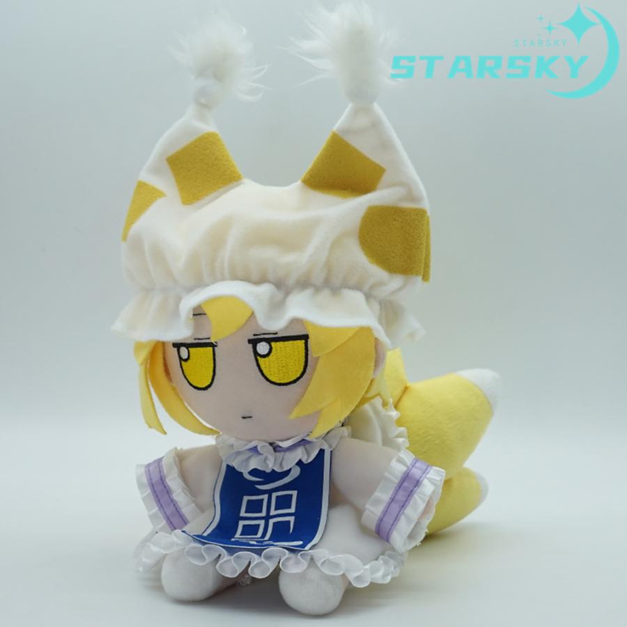 [赤字販売][急速出荷]東方プロジェクト　八雲 藍 やくも らん　ぬいぐるみ 東方project 　キャラクター グッズ　人形 ドール　可愛い　おもちゃ　プレゼント ギフト