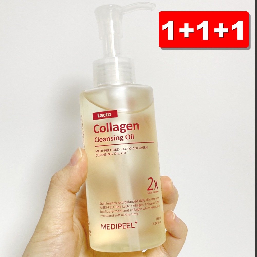 レッドラクトコラーゲンクレンジングオイル, 200ml, 3個