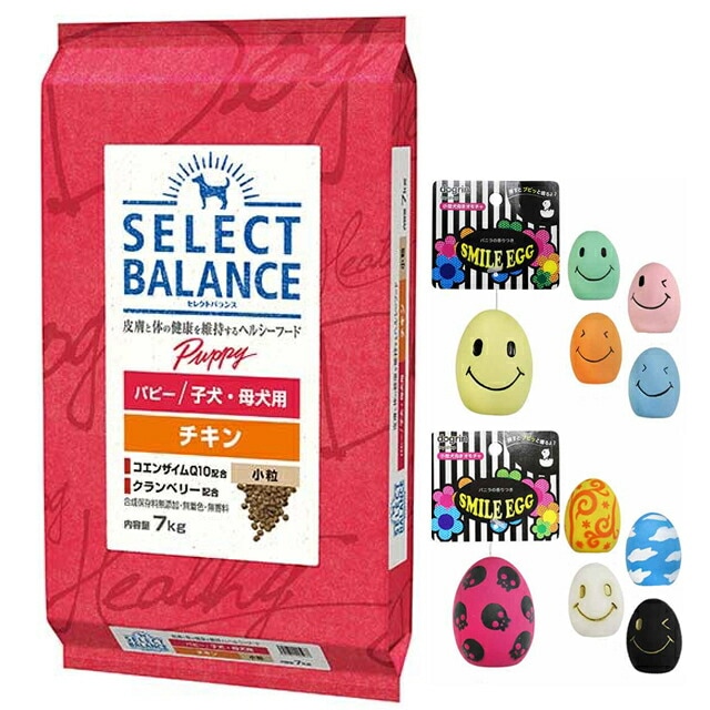 セレクトバランス パピー 幼犬 母犬用 チキン7kg セレクトバランス