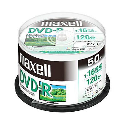 他サイト： maxell 録画用 (1回録画用) CPRM対応 DVD-R 120分 16倍速対応 インクジェットプリンタ対応ホワイト(ワイド印刷 23mm) 50枚 スピンドルケース入の商品画像