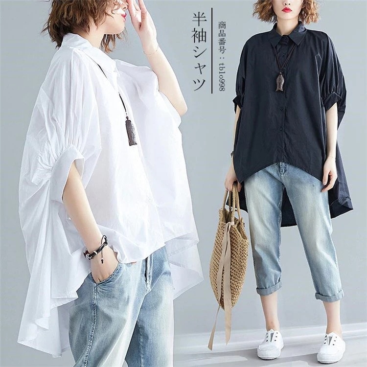 シャツ レディース ブラウス トップス 春 夏 折り襟 プルオーバー 無地 5分袖 綿 コットンリネン ｔシャツ 30代 40代 2色 パフスリーブ バレンタイン 2023 プレゼント 5,319円