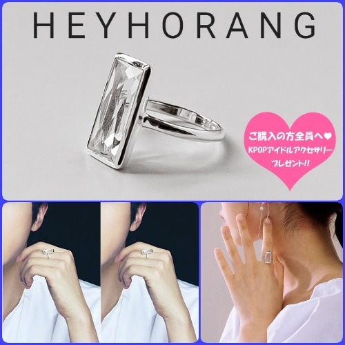 HEYHORANG公式取扱店 925silver Angelia リング 指輪 韓国 アイドル アクセサリー