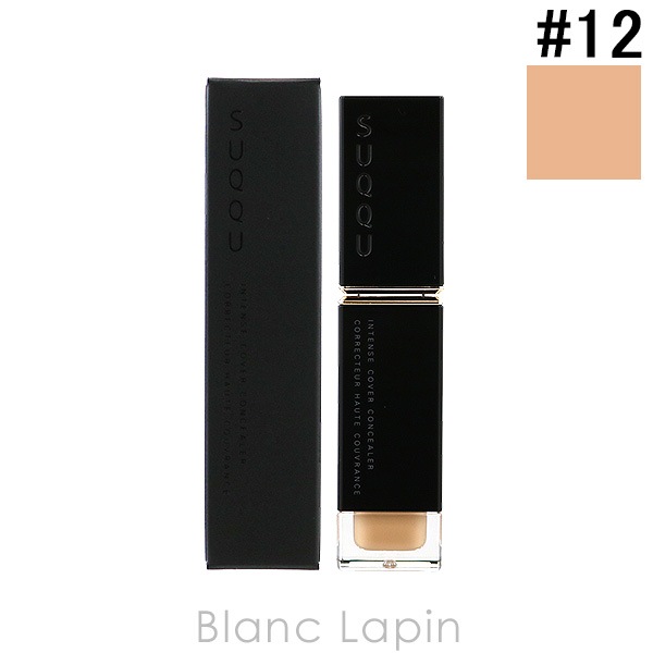 スック SUQQU インテンスカバーコンシーラー #12 6g [933725]【メール便可】