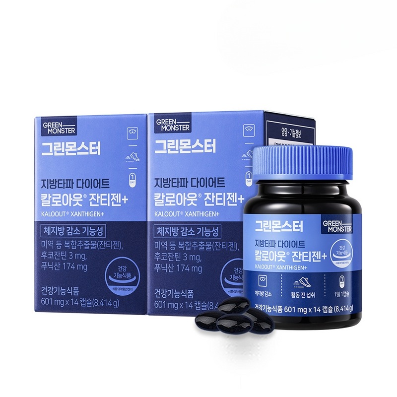 グリーンモンスター脂肪タパダイエット カロアウト ジャンティゼン+ 14カプセル2個