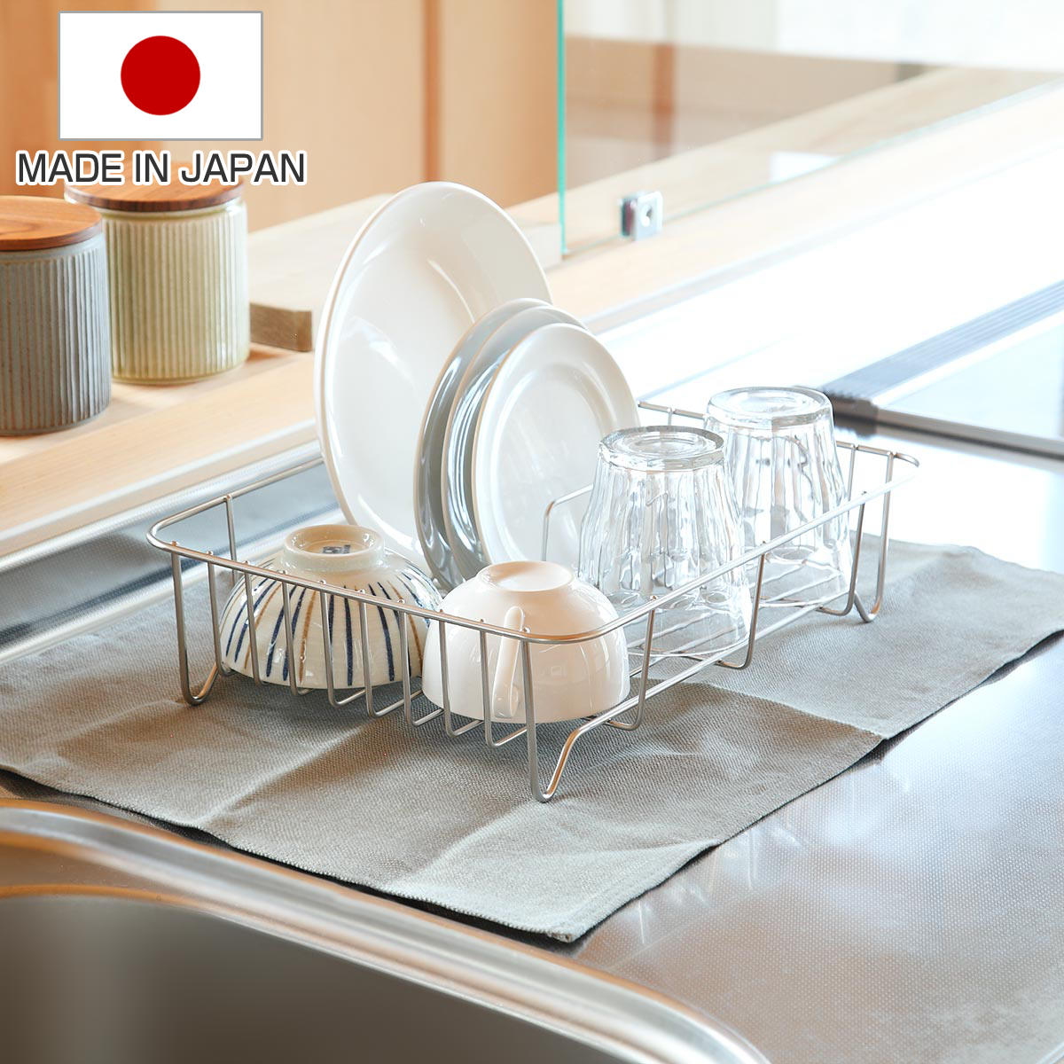水切りラック Outline 水切りバット 幅33.5cm 日本製 リネンライナー付き ステンレス シンク上 アウトライン 水切りかご 水切りカゴ 水切りバスケット 水切り 洗い物 食器 洗い