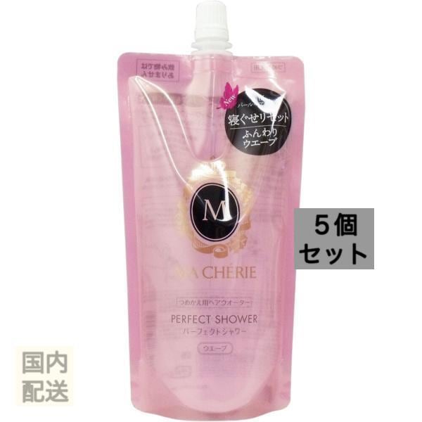 マシェリ パーフェクトシャワーEX ウエーブ 詰替用 220mL x10個セット