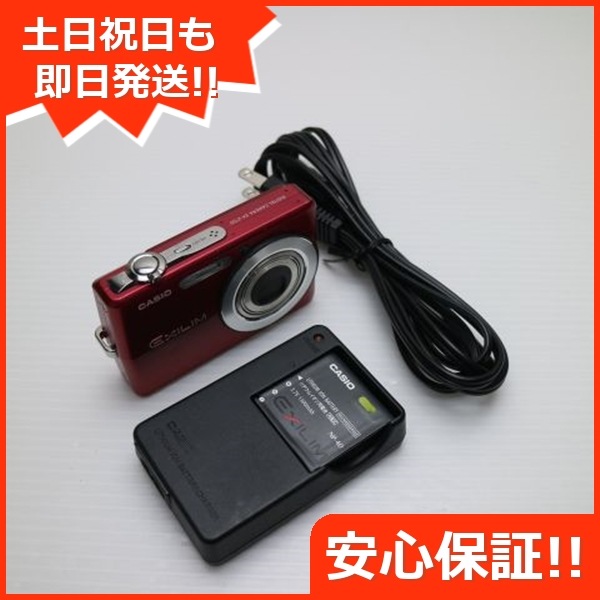 超美品 EX-Z700 レッド CASIO EXILIM デジカメ 102 7,544円