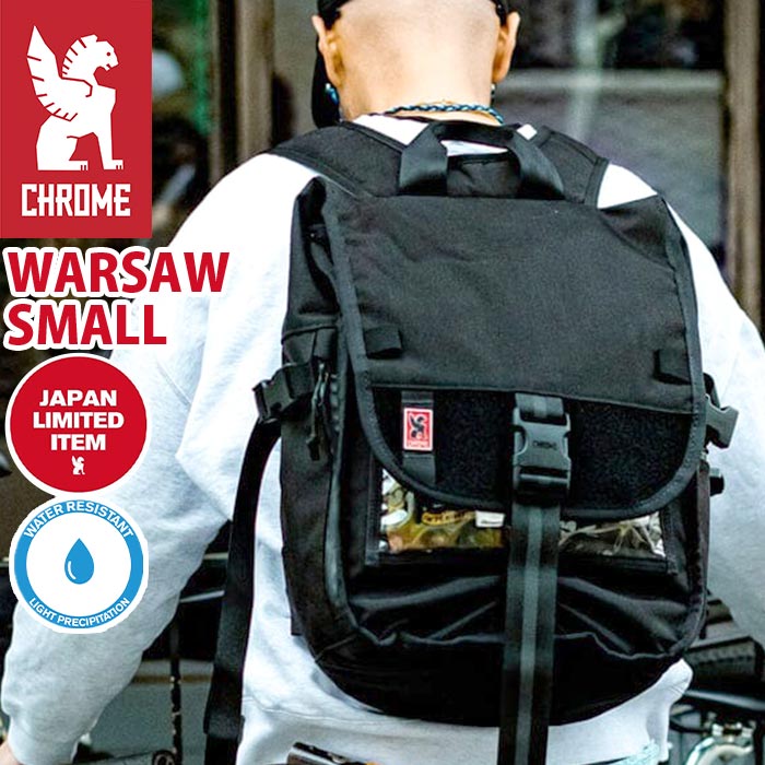 WARSAW MEDIUM BACKPACK ワルシャワ ミディアム メンズ レディース リュック サック A4 リュック 耐久性 18L JP196 14,850円