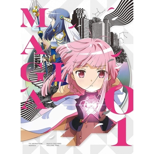 マギアレコード 魔法少女まどかマギカ外伝 1(完全生産限定盤) (DVD) ANZB-15551