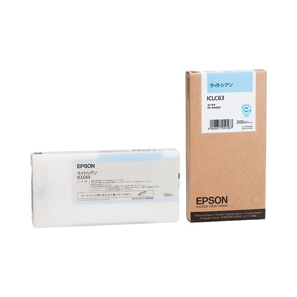（まとめ） エプソン EPSON インクカートリッジ ライトシアン 200ml ICLC63 1個 (×3セット)