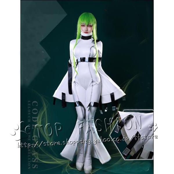 コードギアス 反逆のルルーシュ C.C. シーツー コスプレ衣装 cosplay衣装 アニメ ハロウィン コスチューム イベント パーティー メイド服 仮装407