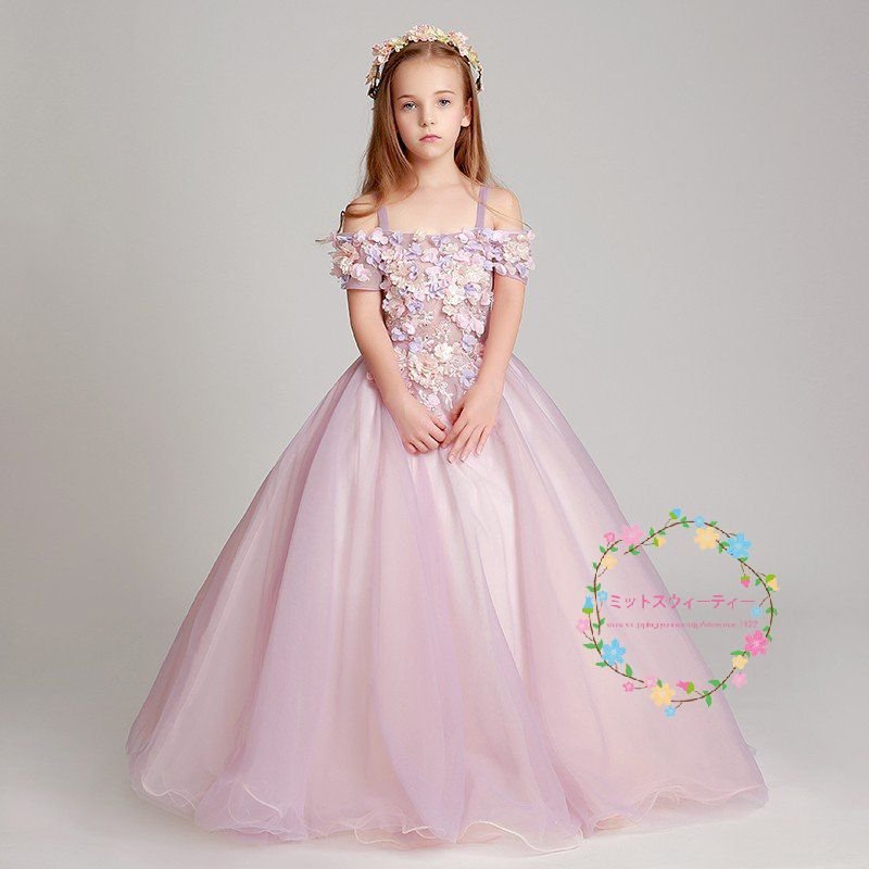 子供ドレス ピアノ発表会 ピンク 半袖 キッズドレス 披露宴 ロングドレス 入園式 子どもドレス 結