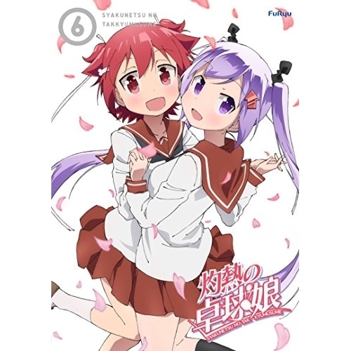 灼熱の卓球娘6(初回生産限定版) (DVD) EYBA-11160