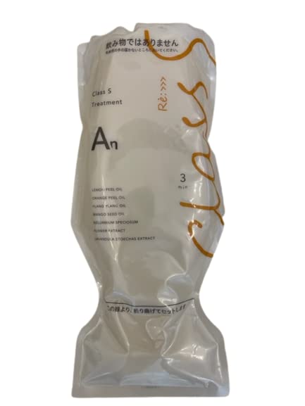 アジュバン リ：クラスエス エアリーナチュラルトリートメント 1000g