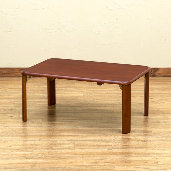 (アウトレット品)ウッディーテーブル/折りたたみローテーブル (長方形 75cm50cm) ブラウン 木製 (完成品)