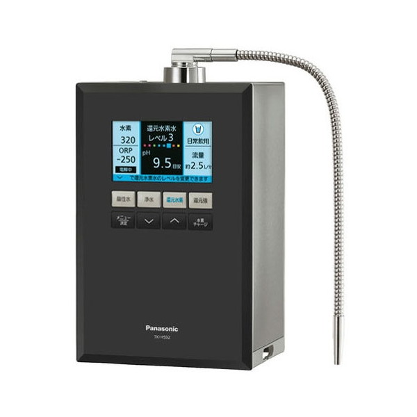 TK-HS92-K ブラックメタリック [還元水素水生成器 ]