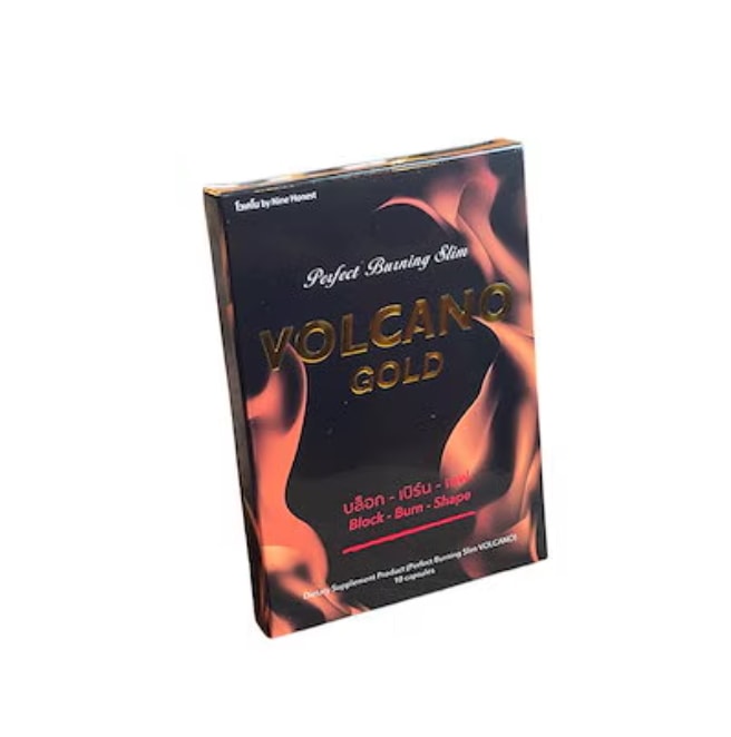 [2個セット]ヴォルケーノ ゴールド(VOLCANO GOLD) 痩せる習慣作りサプリメント 10カプセル×2個