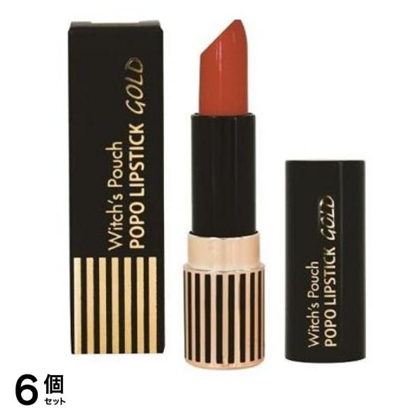 Witch’s Pouch(ウィッチズポーチ) ポポリップスティック ゴールド G03 フラミンゴレディ 3.3g 6個セット