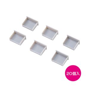 (まとめ)サンワサプライ USBコネクタキャップ(20個入り) TK-UCAP2-20(×3セット)