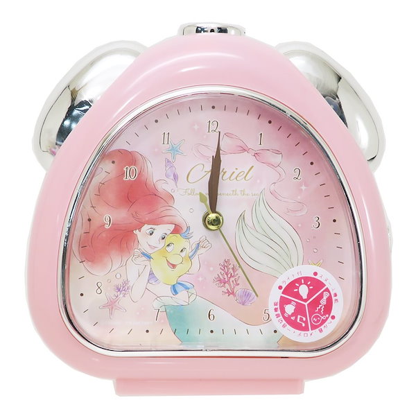 Qoo10] リトルマーメイド アリエル 目覚まし時計