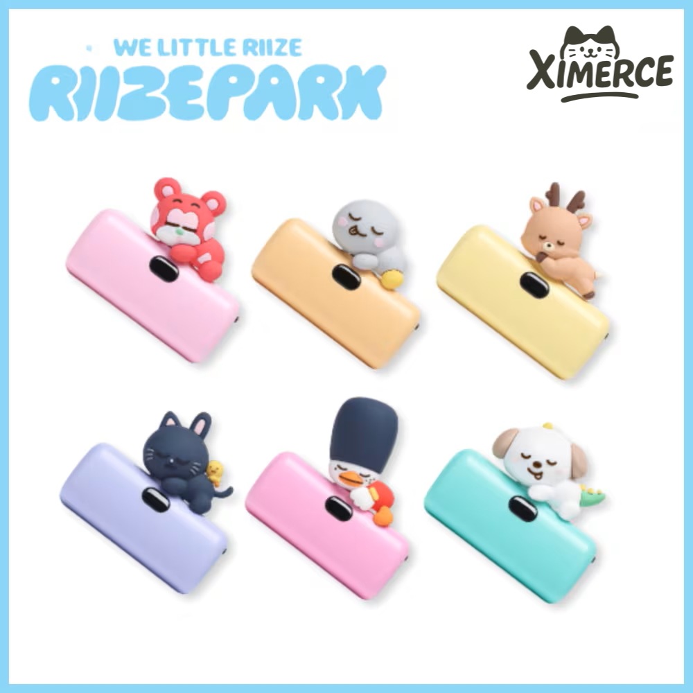 【公式】RIIZE ::2025 WE LITTLE RIIZE - BATTERY SET::バッテリー / 2点ご購入でラッキーカードを1枚プレゼント