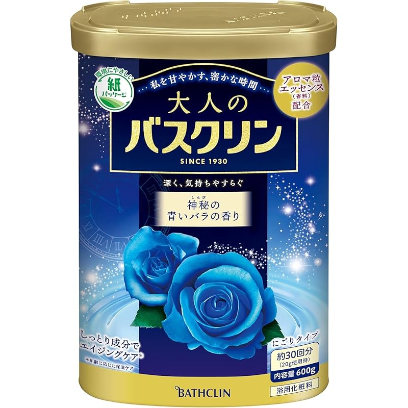 大人のバスクリン入浴剤 神秘の青いバラの香り600g(約30回分)×4個