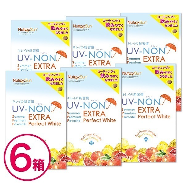 日焼け止め サプリ サプリメント 飲む 紫外線 UV ニュートロックスサン 夏 海 ウブノン ウブノン6個セット