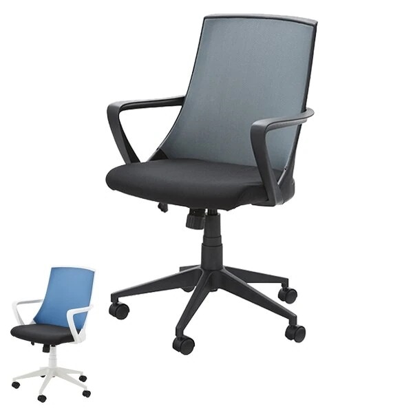 オフィスチェア 椅子 肘付 パソコンチェアー 座面高45－53cm