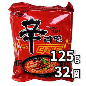 辛ラーメン ザ·レッド 125g 32個