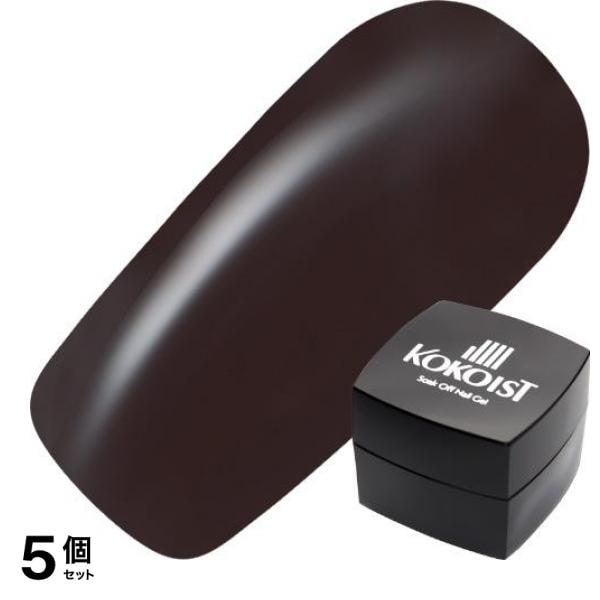 KOKOIST(ココイスト) エクセルライン ソークオフカラージェル E-223 ミッドナイトチョコレート 2.5g 5個セット