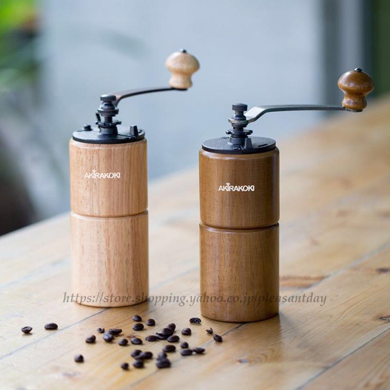 コーヒーミル 手動 手挽きコーヒーミル コーヒー豆 豆挽き 携帯式研磨機 粉砕度調整可能 挽く 珈琲 プレゼント 贈り物 ギフト ゴム木 喫茶店 豆挽き器