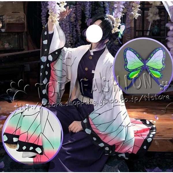 【工場直売 品質保証】コスチューム 風 胡蝶 しのぶ 刺繍制服 コスプレ衣装 ウィッグ 道具 靴 cosplay コスチューム ハロウィン クリスマス