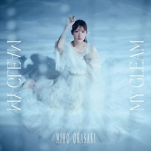 CD/岡咲美保/MY GLEAM (CD+Blu-ray) (初回限定盤)