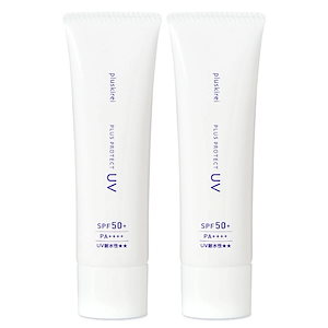 日焼け止め 化粧下地 薬用 プラスプロテクトUV 2本 SPF50+ PA++++ UV トーンアップ UVカット ウォータープルーフ