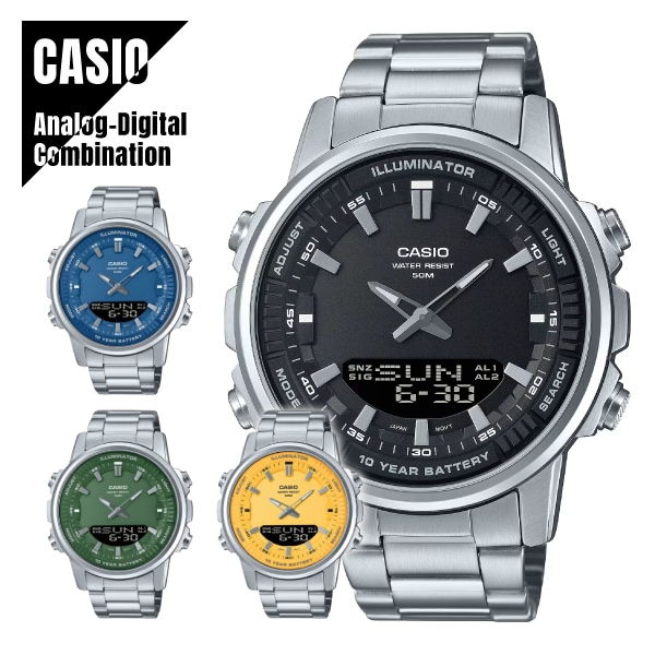 【即納】 CASIO カシオ Analog-Digital Combination アナデジ AMW-880D 腕時計 メタルバンド メンズ 4色対応 CASIO専用ケース付き 8,626円