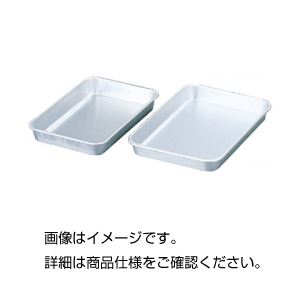 （まとめ）アルミ標準バット A-3(×10セット)