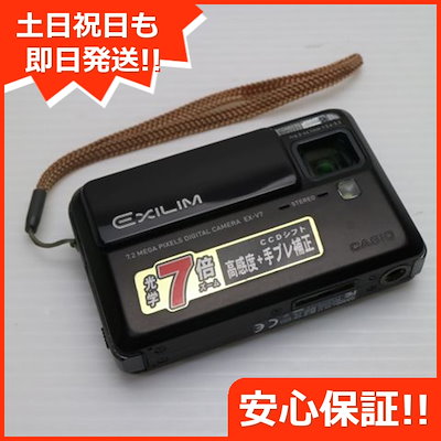 ペレグレイス マヒナ トータル8点セット 【公式通販】