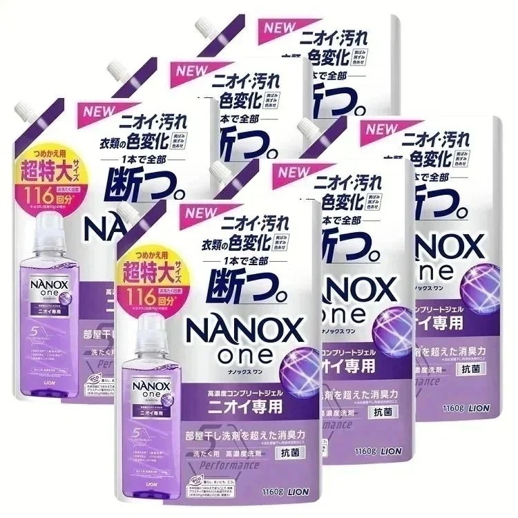 衣類用洗剤 日用消耗品 ナノックス 【6個セット】NANOXone ニオイ専用 つめかえ用 超特大 1160g ライオン (D)
