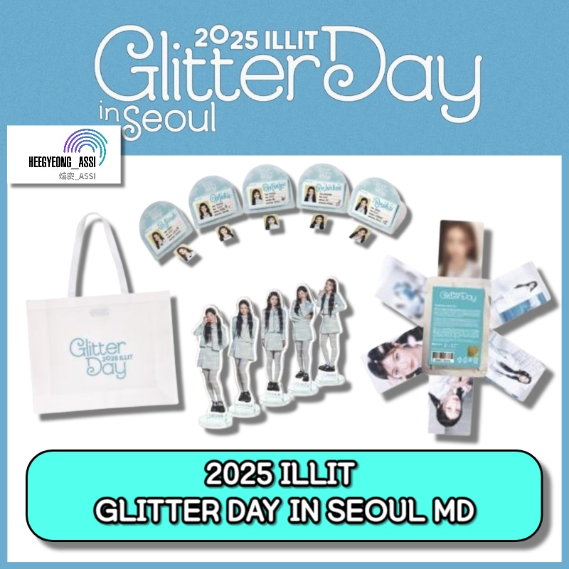 ILLIT GLITTER DAY ソウルコン グッズ　BALL CAP 新品 ILLIT - [2025 GLITTER DAY IN SEOUL] (OFFICIAL MD Ball Cap