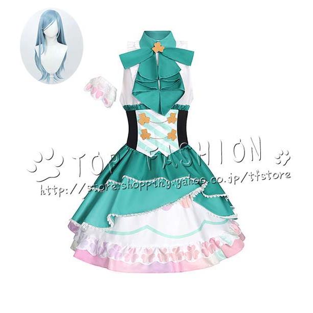 【品質良い 大好評中】プロジェクトセカイ カラフルステージ！ feat. 初音ミク風 日野森雫 コスプレ衣装 ウィッグ cosplay コスチューム ハロウィン クリスマス