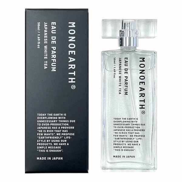 モノアース MONOEARTH オードパルファム 和白茶の香り EDP SP 50ml Japanese White Tea【香水 メンズ レディース】 5,253円