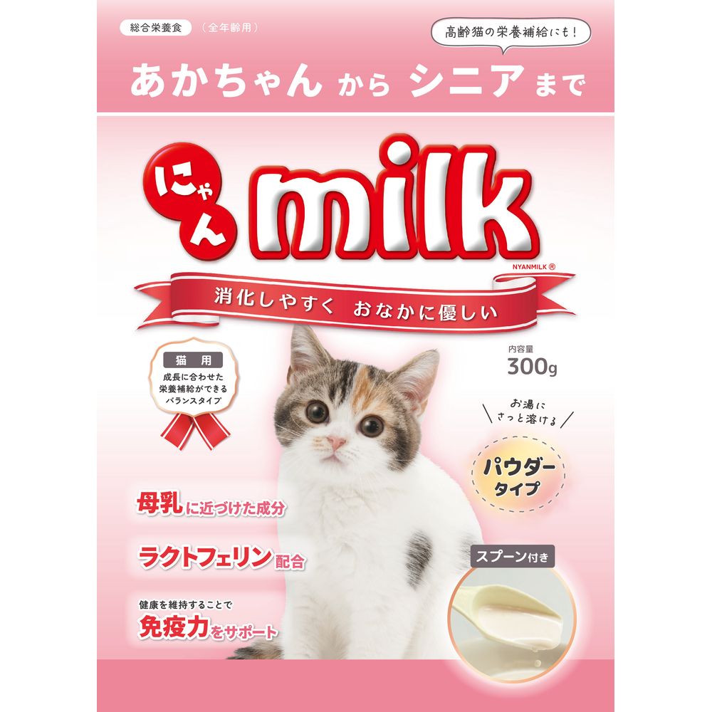（まとめ買い）ニチドウ にゃんミルク 300g 猫用フード [x3] 5,283円
