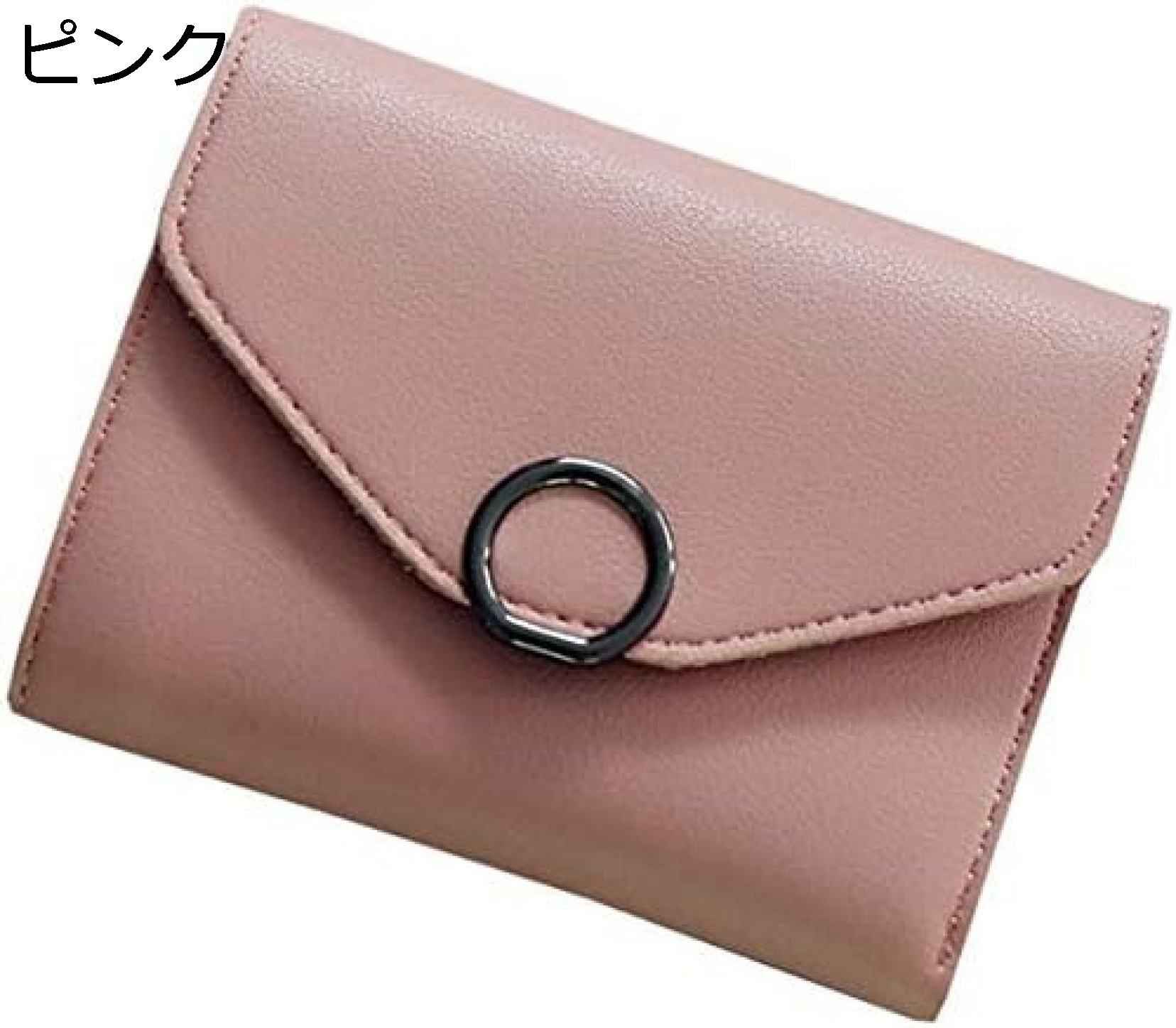 【20%OFFクーポン】短財布 レディース かわいい 三つ折り ミニ財布 多機能 大容量 軽量 おしゃれ ギフト 小銭入れ お札入れ カード収納 誕生日 ウォレット コンパクト プレゼント 手持ち 1 8,264円