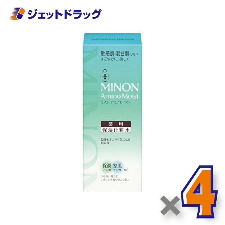 【医薬部外品】MINON(ミノン) アミノモイスト 薬用アクネケア ローション 150mL ×4個