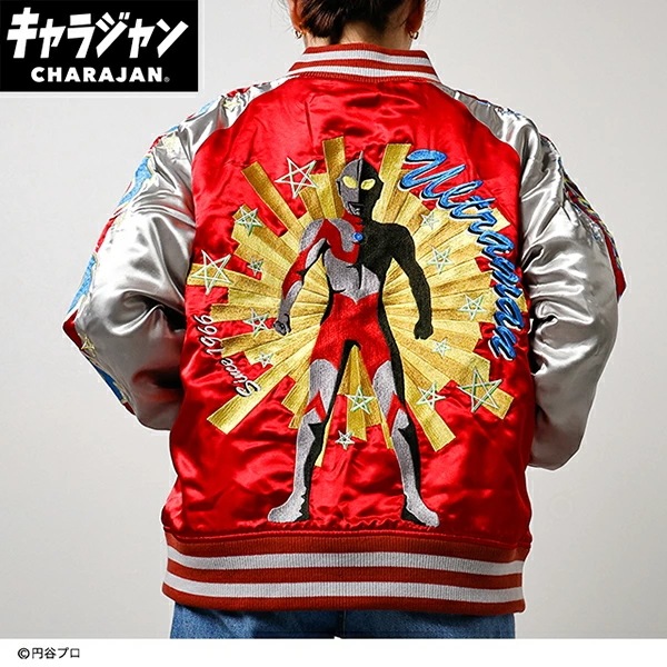 ウルトラマン スカジャン(3L) キャラジャン ユニセックス アパレル_1382-6765018500
