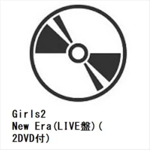 【CD】Girls2 ／ New Era(LIVE盤)(2DVD付) 5,496円