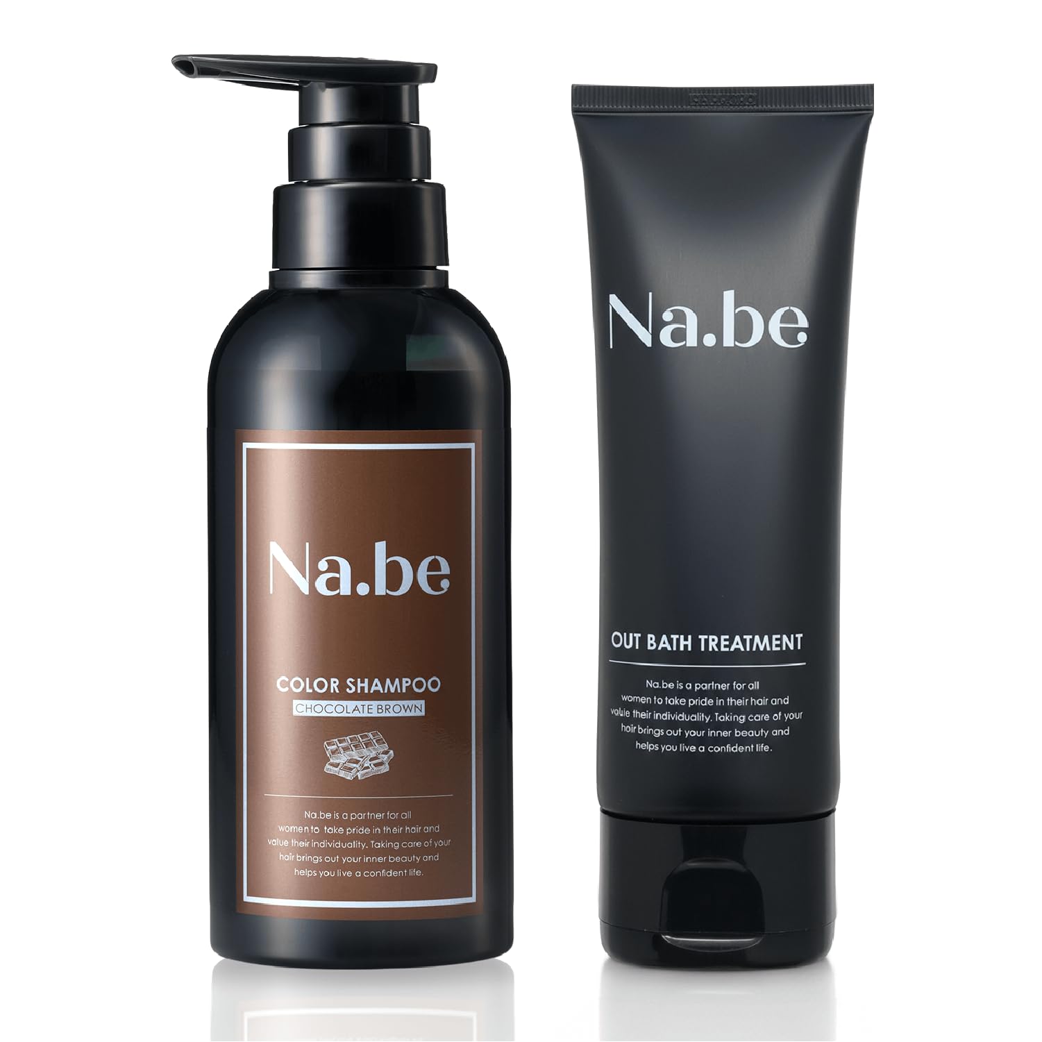 ナイブ ヘアカラー シャンプー （チョコレートブラウン） + アウトバス トリートメント セット[ 色落ち防止 ケラチン ヘマチン 保湿 ツヤ うねり ダメージ ]
