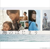 運命峠 コレクターズDVD HDリマスター版〈5枚組〉 Amazon.co.jp: 運命峠 コレクターズDVD ＜HDリマスター版＞ [DVD